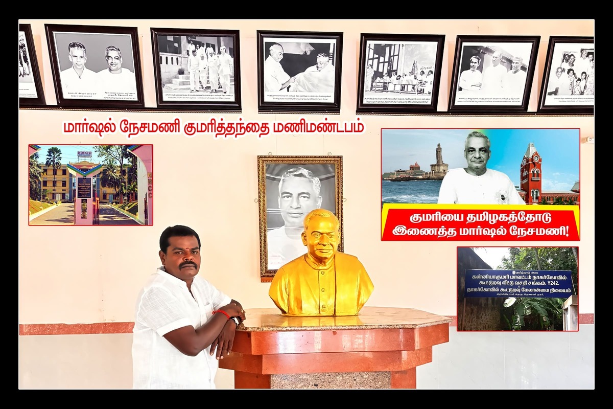 Best Couples Resorts in Paramakudi